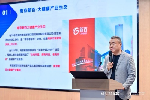 yd2333云顶电子游戏