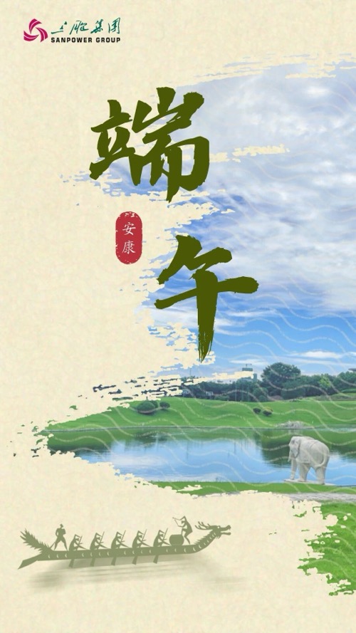 yd2333云顶电子游戏