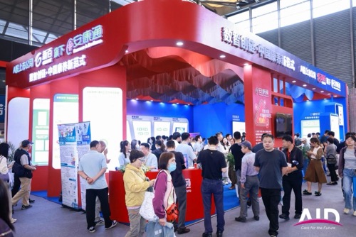 yd2333云顶电子游戏