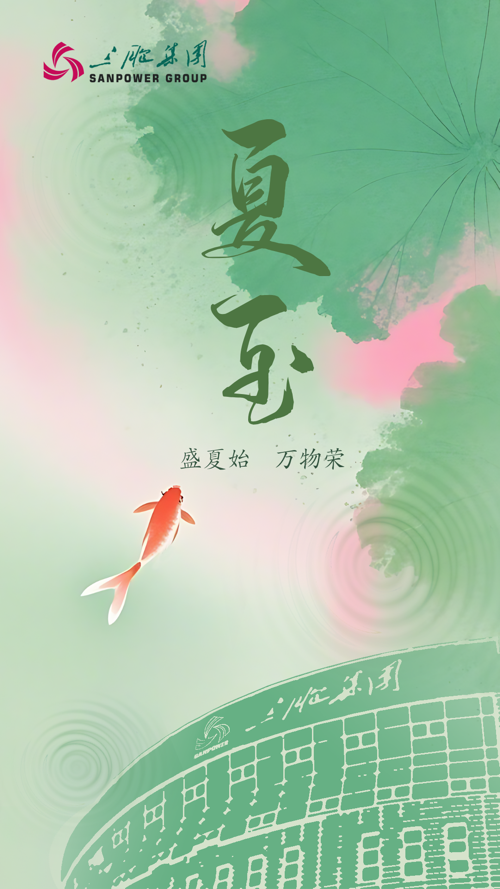 yd2333云顶电子游戏