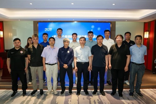 yd2333云顶电子游戏