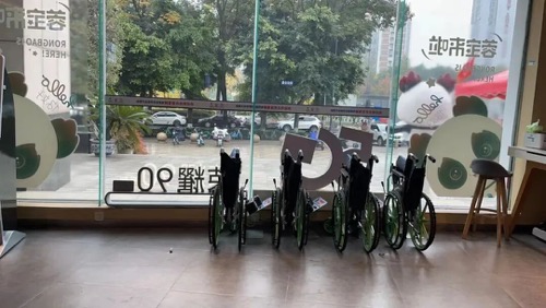 yd2333云顶电子游戏