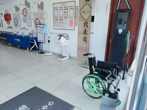 yd2333云顶电子游戏