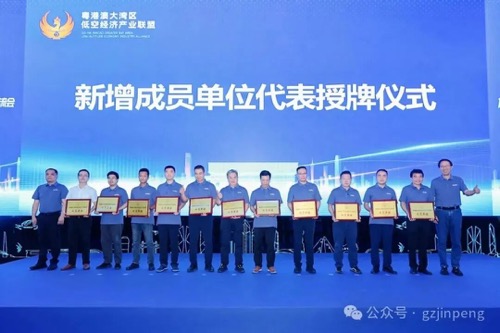 yd2333云顶电子游戏