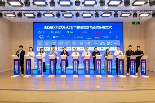 yd2333云顶电子游戏