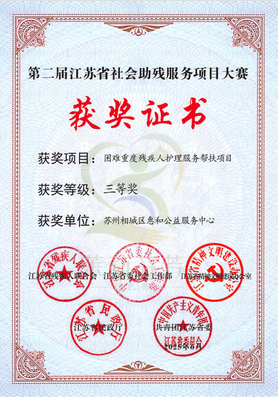 yd2333云顶电子游戏