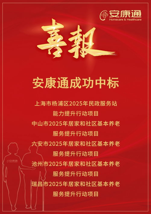 yd2333云顶电子游戏