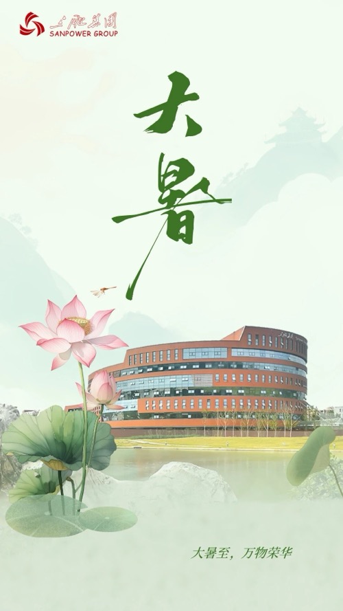 yd2333云顶电子游戏