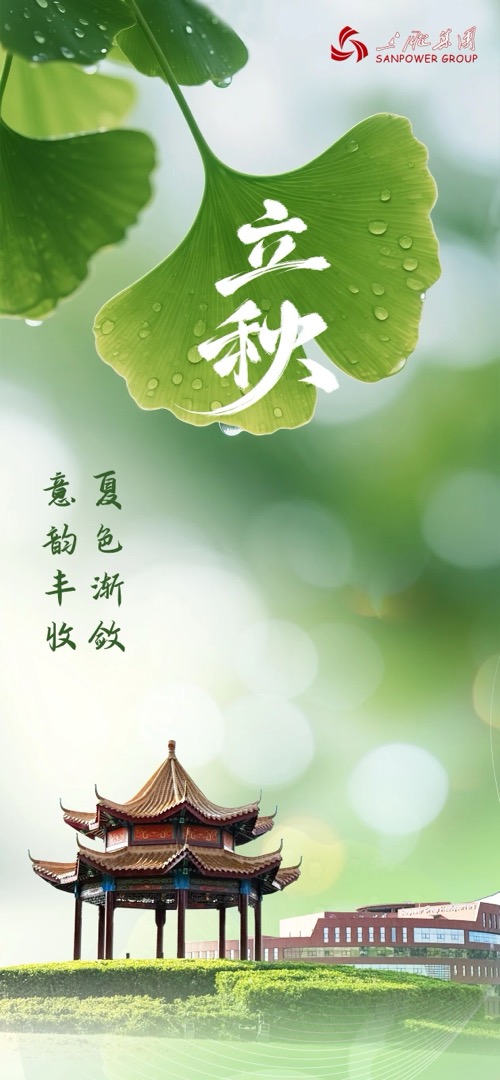 yd2333云顶电子游戏