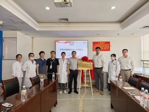 yd2333云顶电子游戏