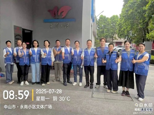 yd2333云顶电子游戏