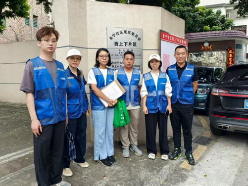 yd2333云顶电子游戏