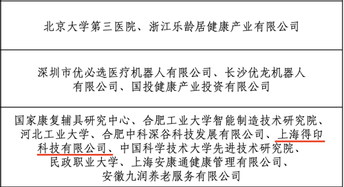 yd2333云顶电子游戏