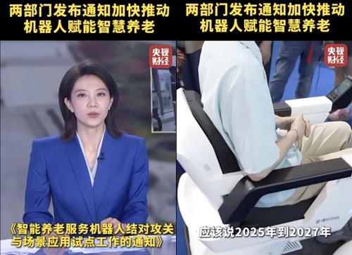 yd2333云顶电子游戏