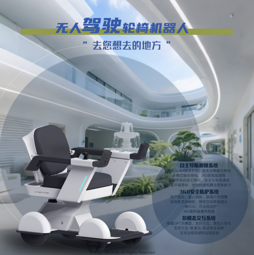 yd2333云顶电子游戏