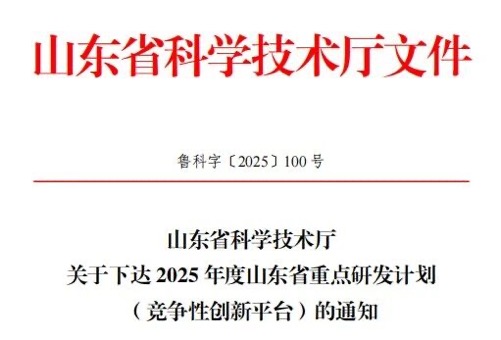 yd2333云顶电子游戏