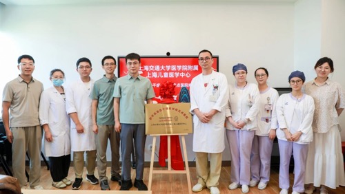 yd2333云顶电子游戏