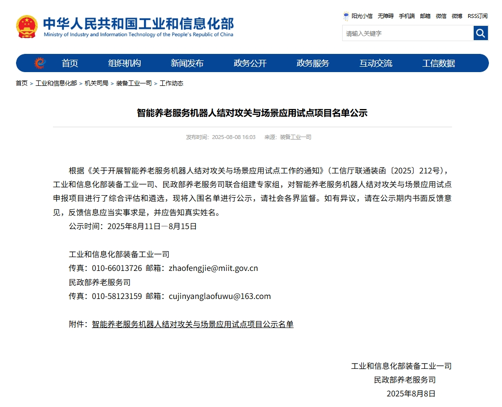 yd2333云顶电子游戏