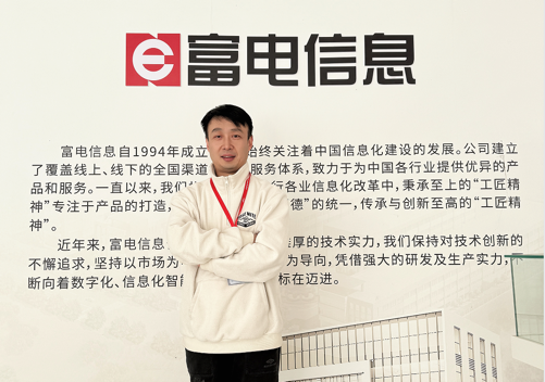 yd2333云顶电子游戏