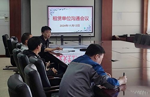 yd2333云顶电子游戏