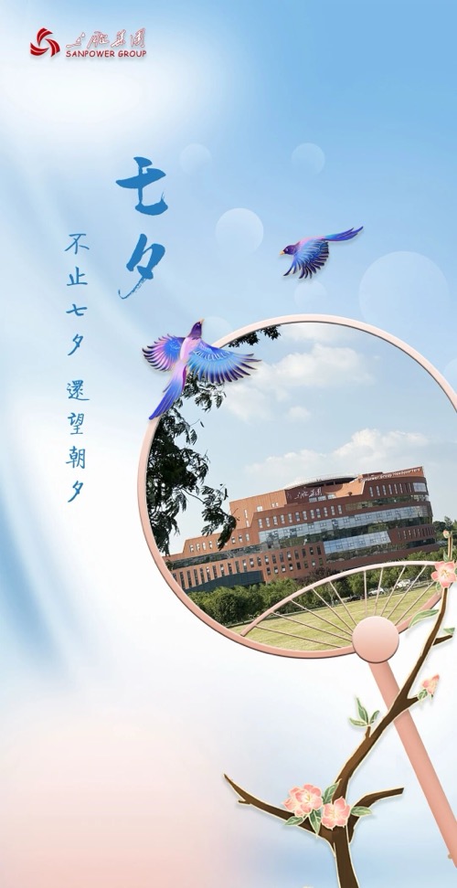 yd2333云顶电子游戏