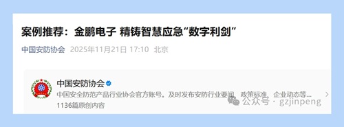 yd2333云顶电子游戏