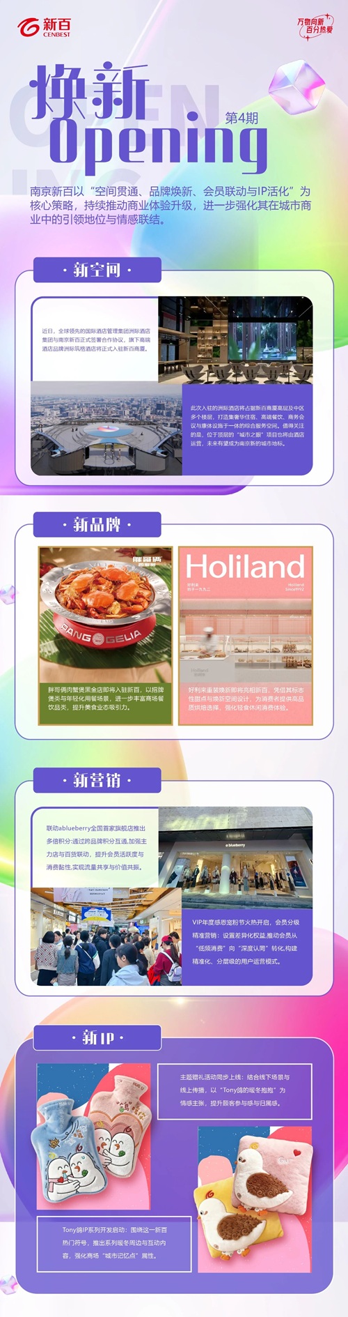 yd2333云顶电子游戏