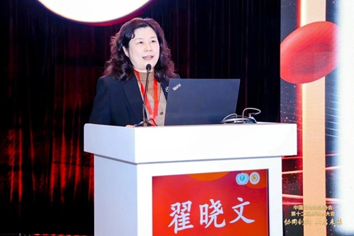 yd2333云顶电子游戏