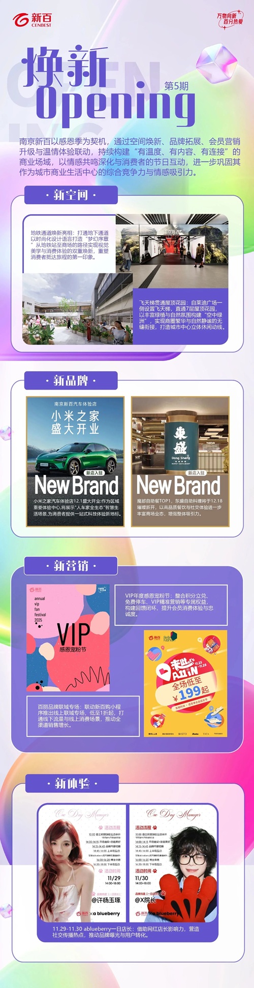 yd2333云顶电子游戏