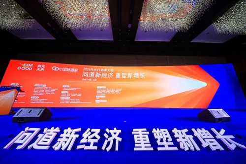 yd2333云顶电子游戏