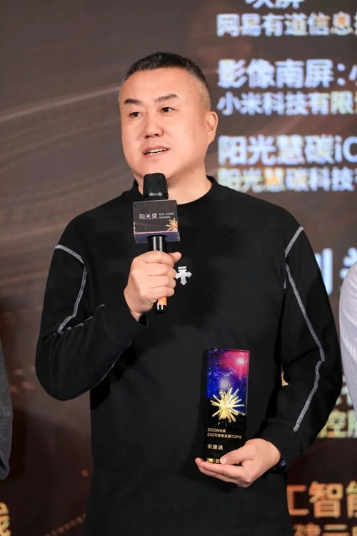 yd2333云顶电子游戏