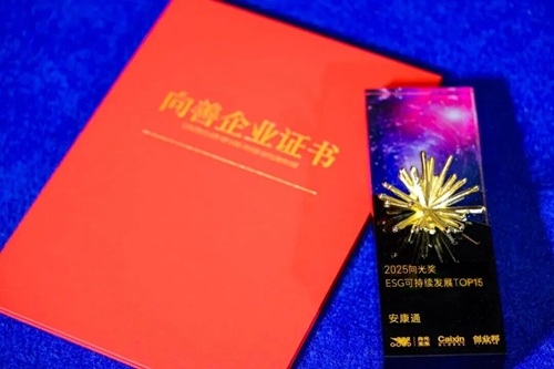 yd2333云顶电子游戏