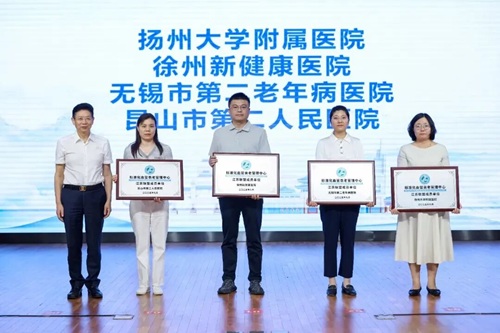 yd2333云顶电子游戏