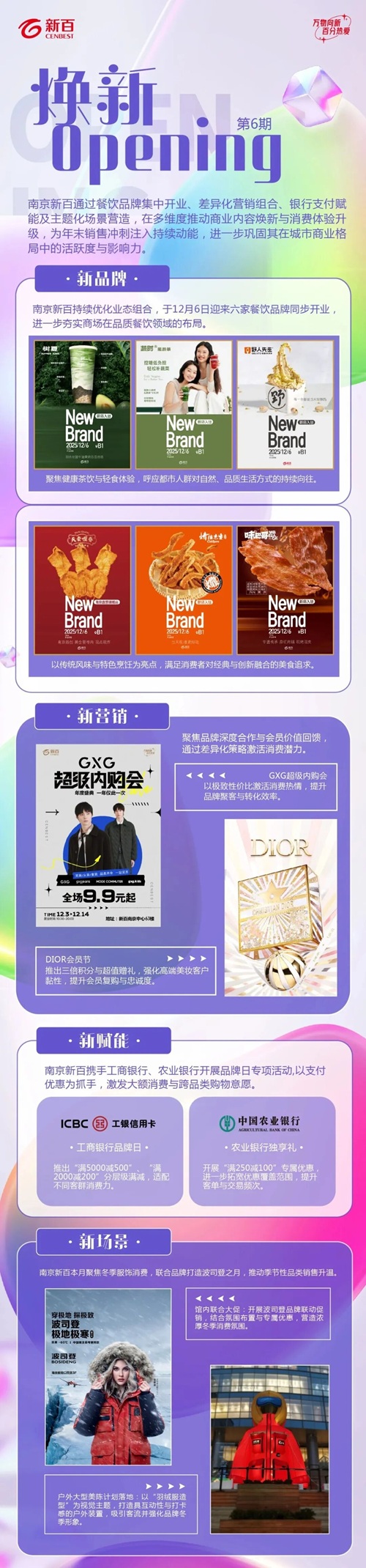 yd2333云顶电子游戏