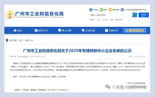 yd2333云顶电子游戏