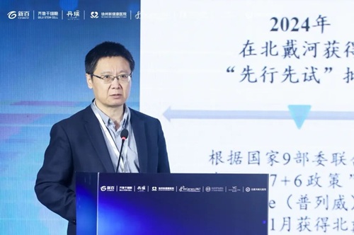 yd2333云顶电子游戏