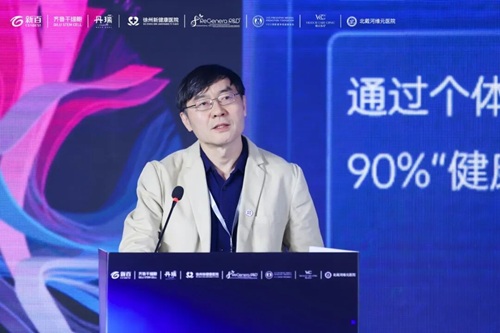 yd2333云顶电子游戏