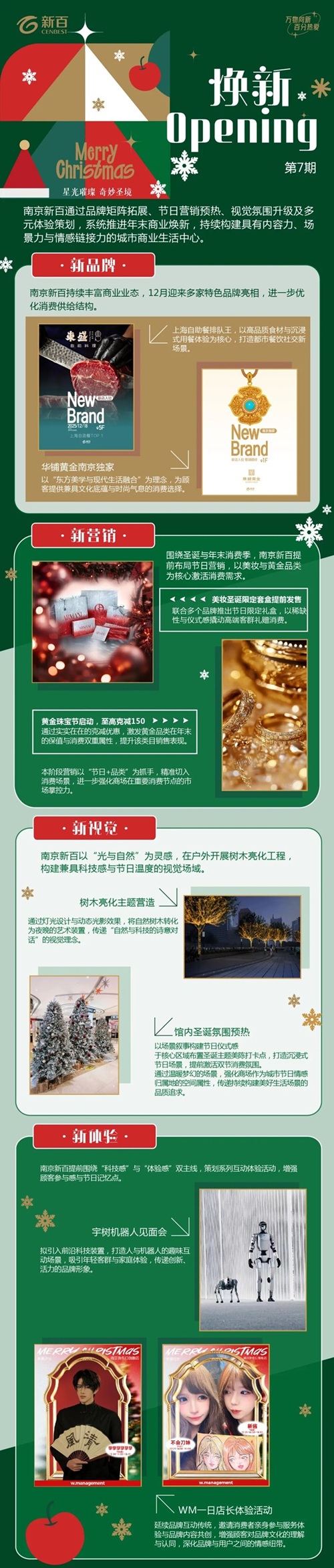 yd2333云顶电子游戏