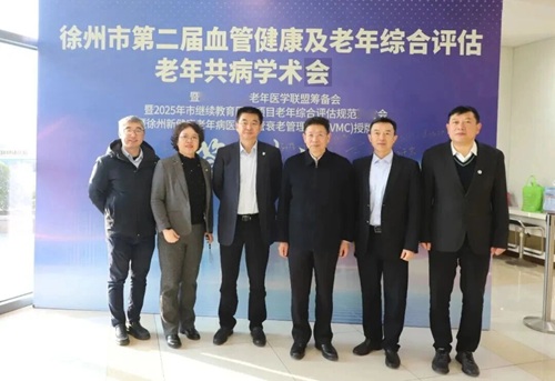 yd2333云顶电子游戏