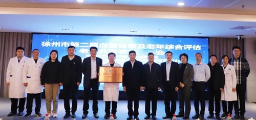 yd2333云顶电子游戏