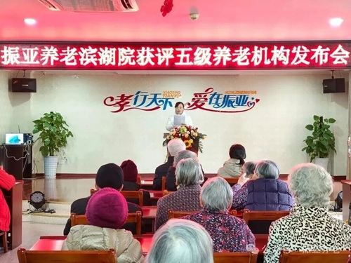 yd2333云顶电子游戏