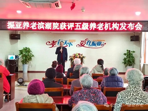 yd2333云顶电子游戏