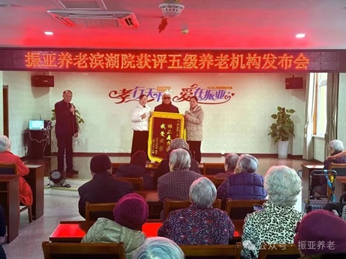 yd2333云顶电子游戏