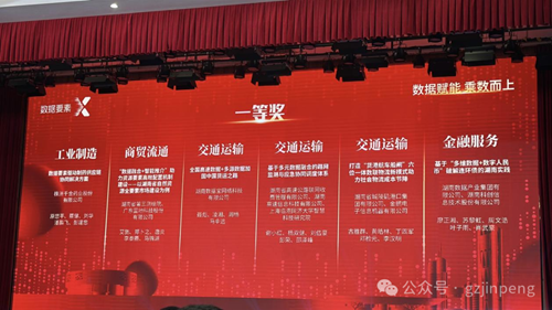 yd2333云顶电子游戏