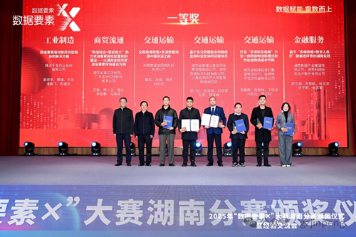 yd2333云顶电子游戏