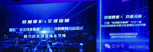 yd2333云顶电子游戏