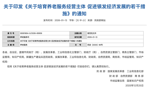 yd2333云顶电子游戏