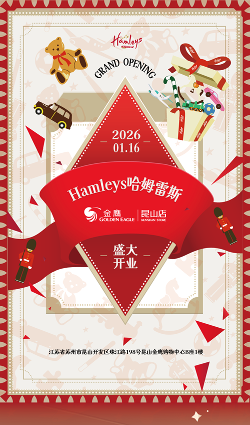 yd2333云顶电子游戏