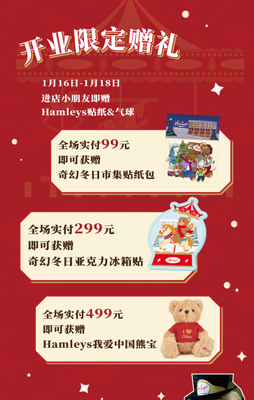 yd2333云顶电子游戏