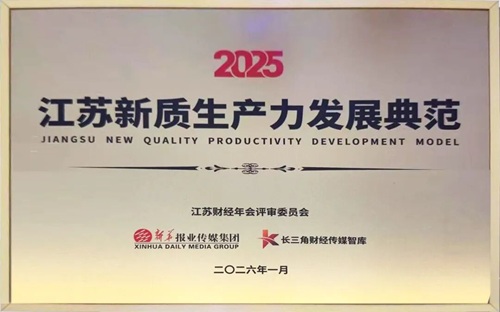 yd2333云顶电子游戏